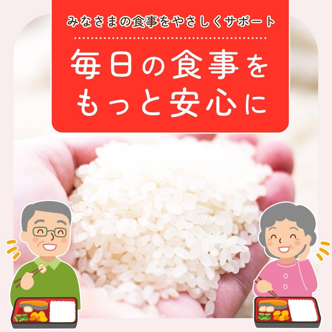 popup_banner