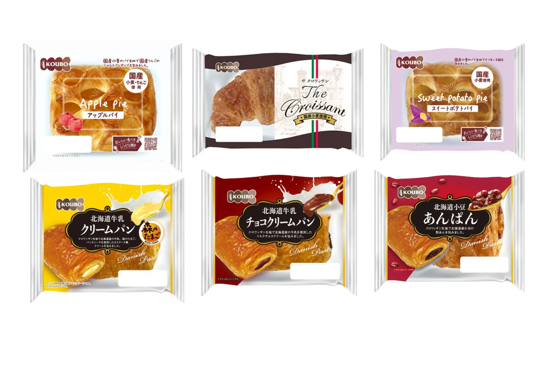 お弁当だけじゃない！朝食セットや手厚い個別対応が人気の宅食サービス