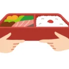 高齢者
